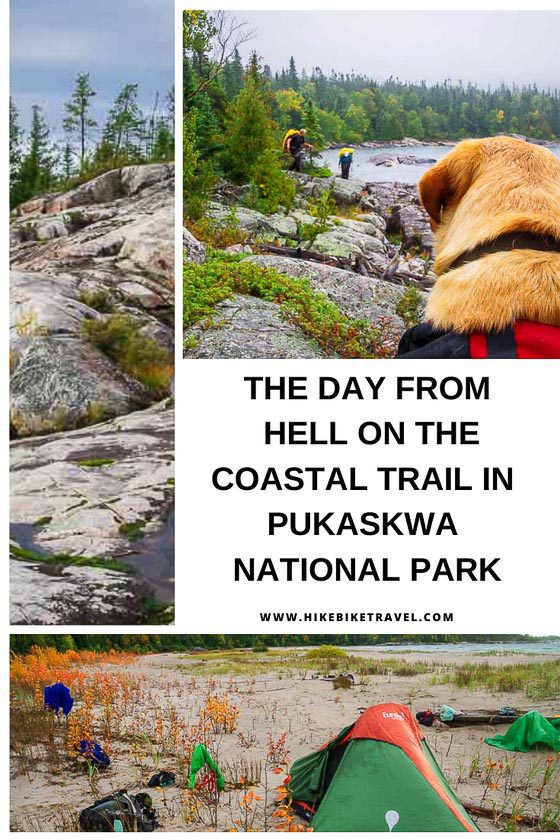 The day from hell on the Coastal Trail in Pukaskwa National Park