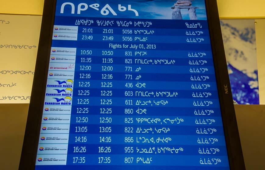 Departure boards have English and Inuktitut