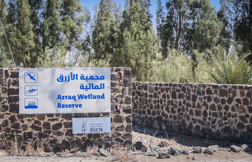 Entrance to the Azraq Wetland