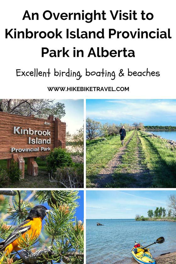 A visit to Kinbrook Island Provincial Park in eastern Alberta