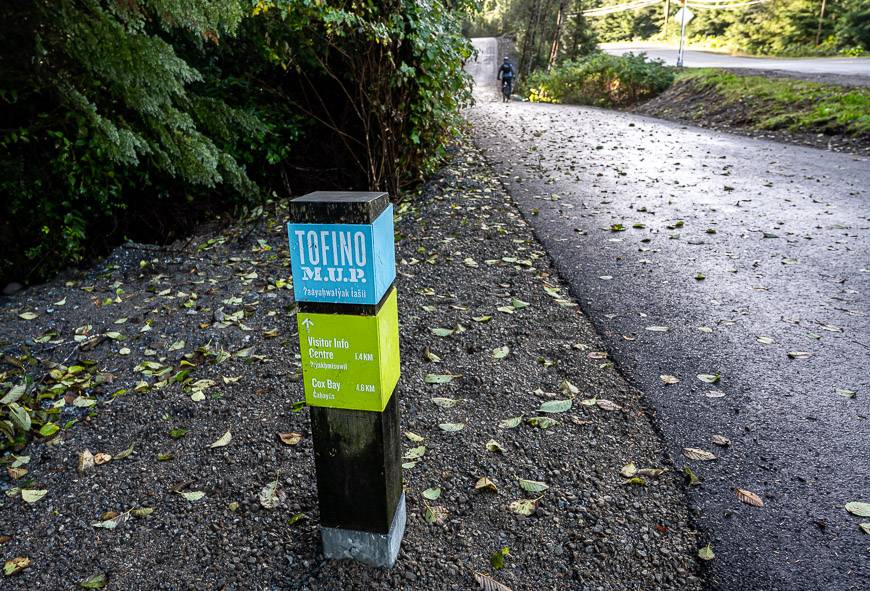 A section along the Tofino multi-use pathway