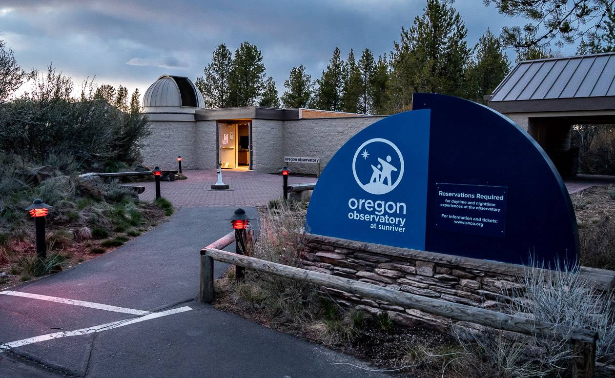 Entrance to the Oregon Conservatory at Sun River