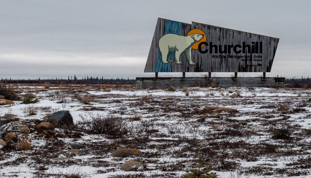 Entering the Churchill Wildlife Management Area