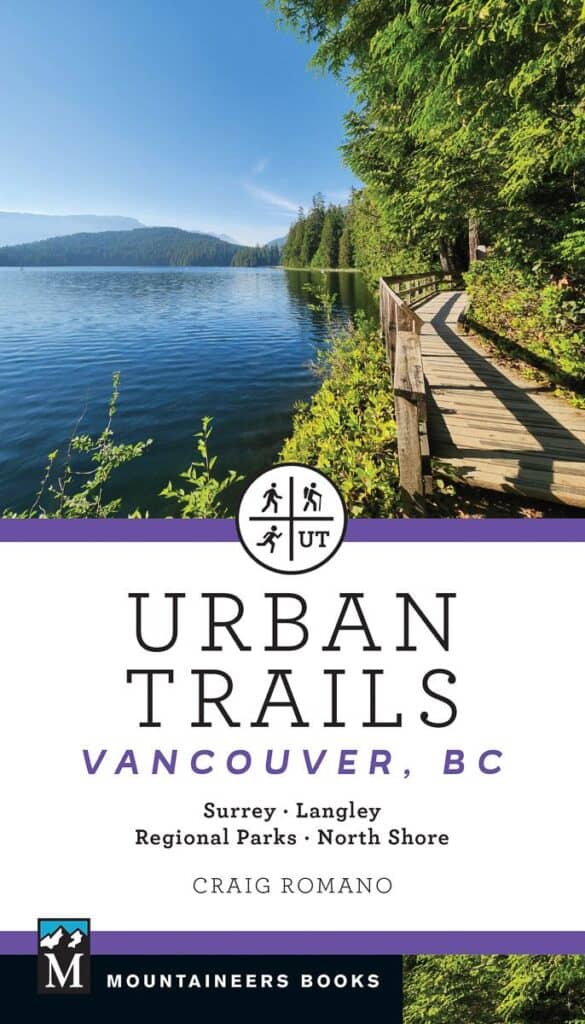 Urban tracks, Vancouver, BC by Craig Romano